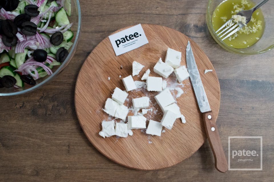 Салат Греческий - Шаг 9