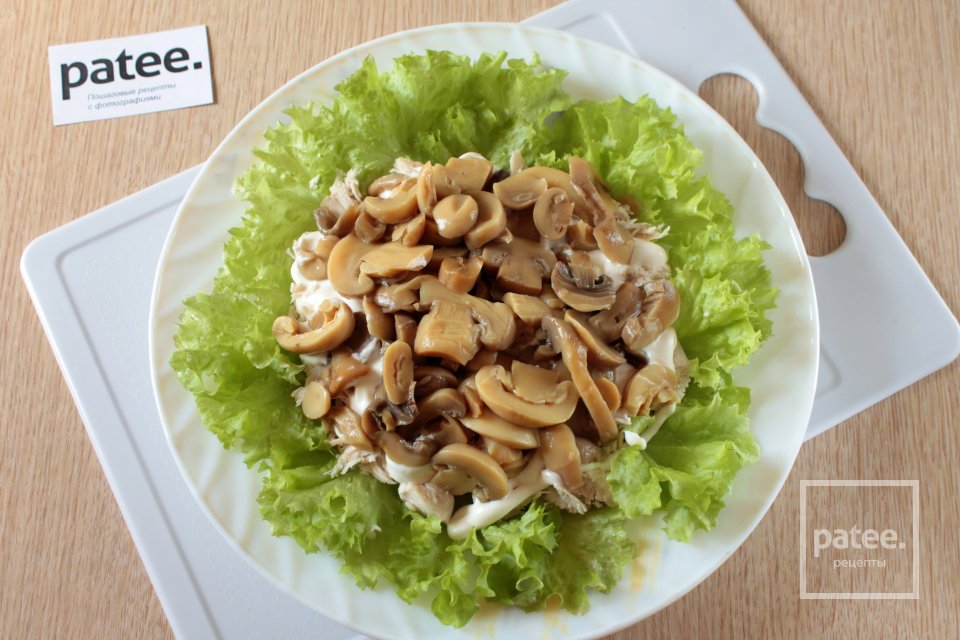 Салат Идиллия - Шаг 7