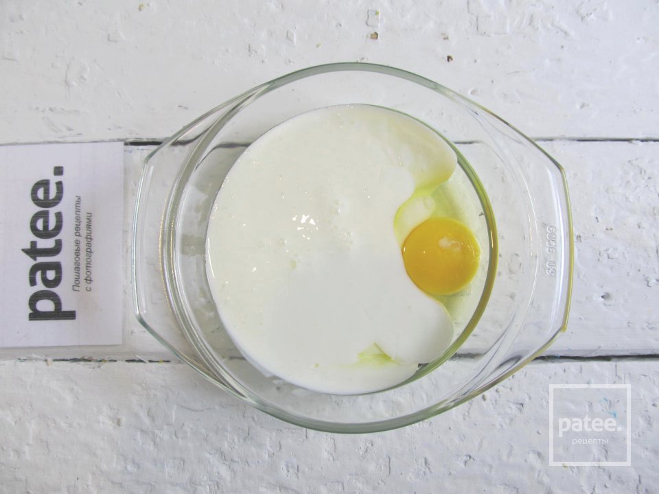 Сконы с грушей - Шаг 5