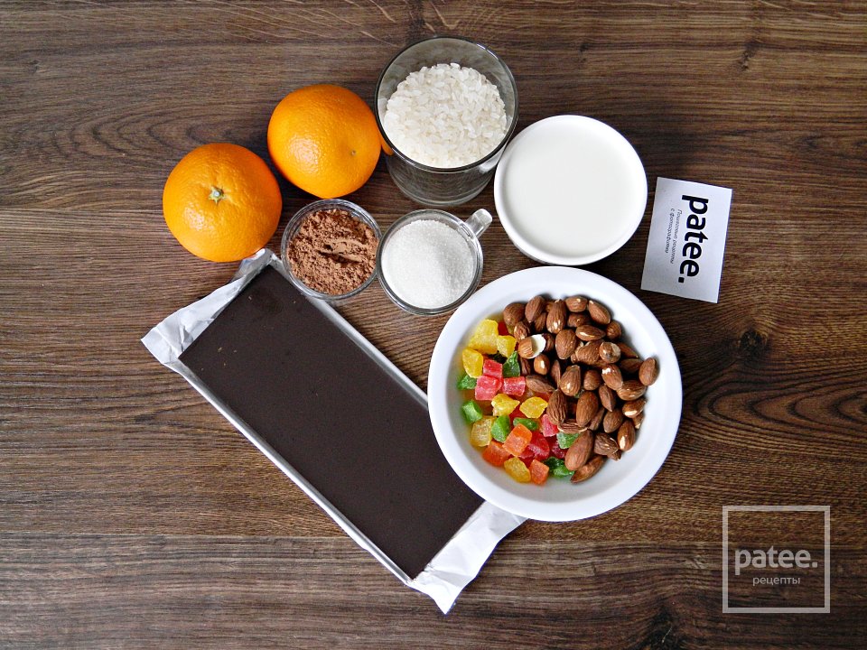 Шоколадная рисовая каша - Шаг 1