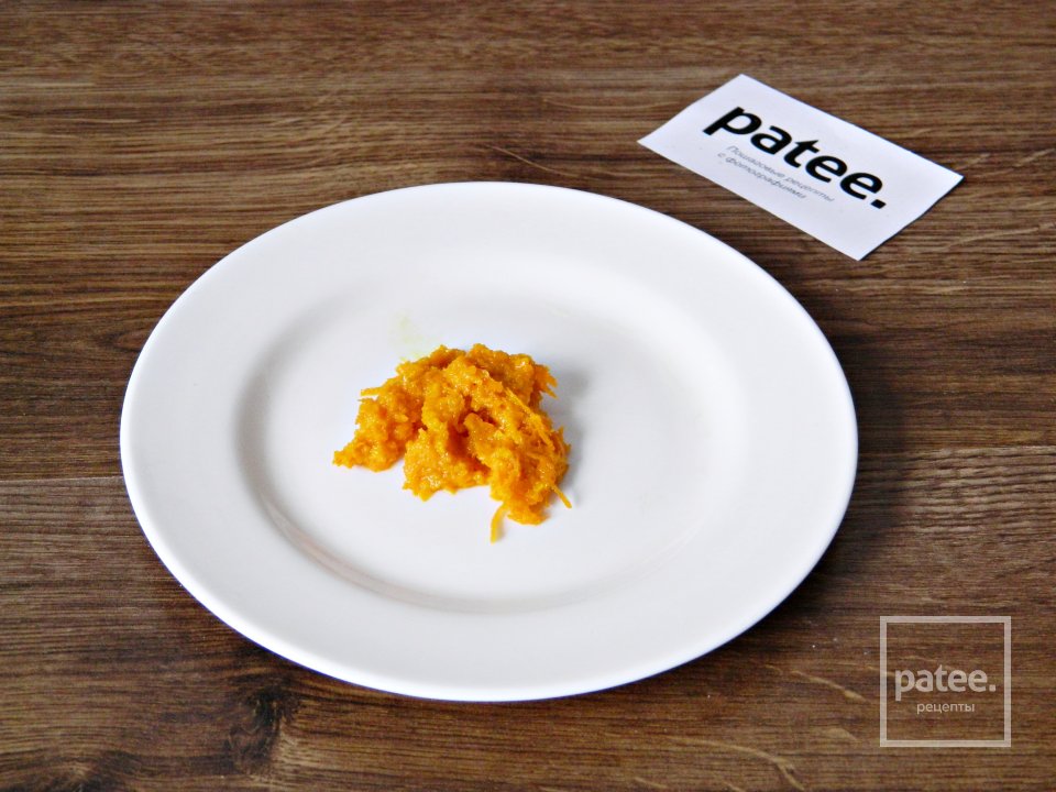 Шоколадная рисовая каша - Шаг 6