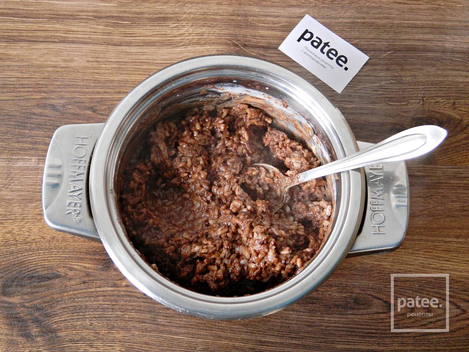 Шоколадная рисовая каша - Шаг 8