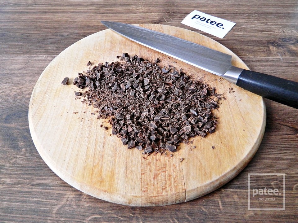 Шоколадная рисовая каша - Шаг 10