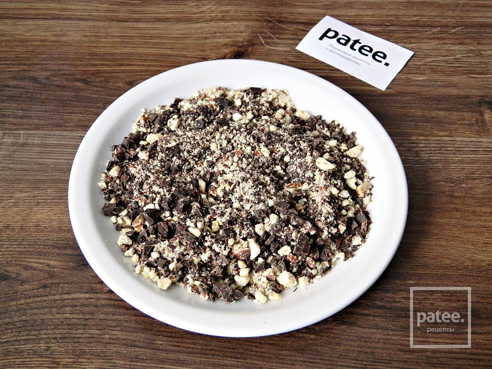 Шоколадная рисовая каша - Шаг 11