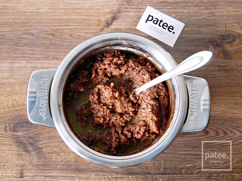 Шоколадная рисовая каша - Шаг 13