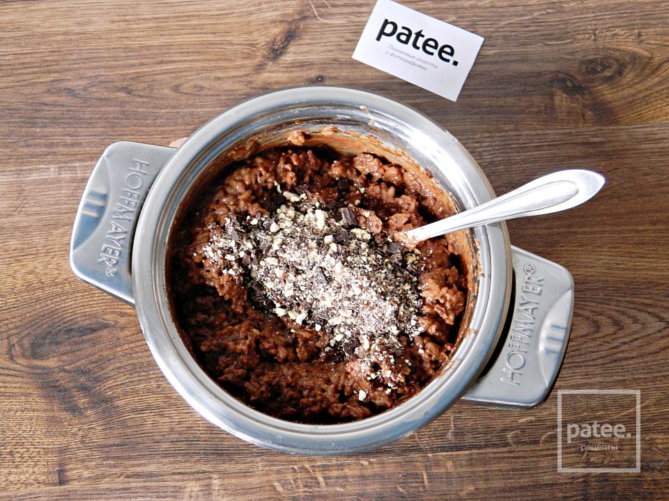 Шоколадная рисовая каша - Шаг 14