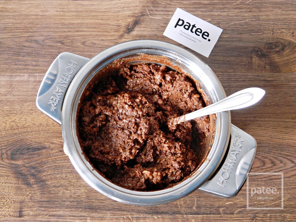 Шоколадная рисовая каша - Шаг 15