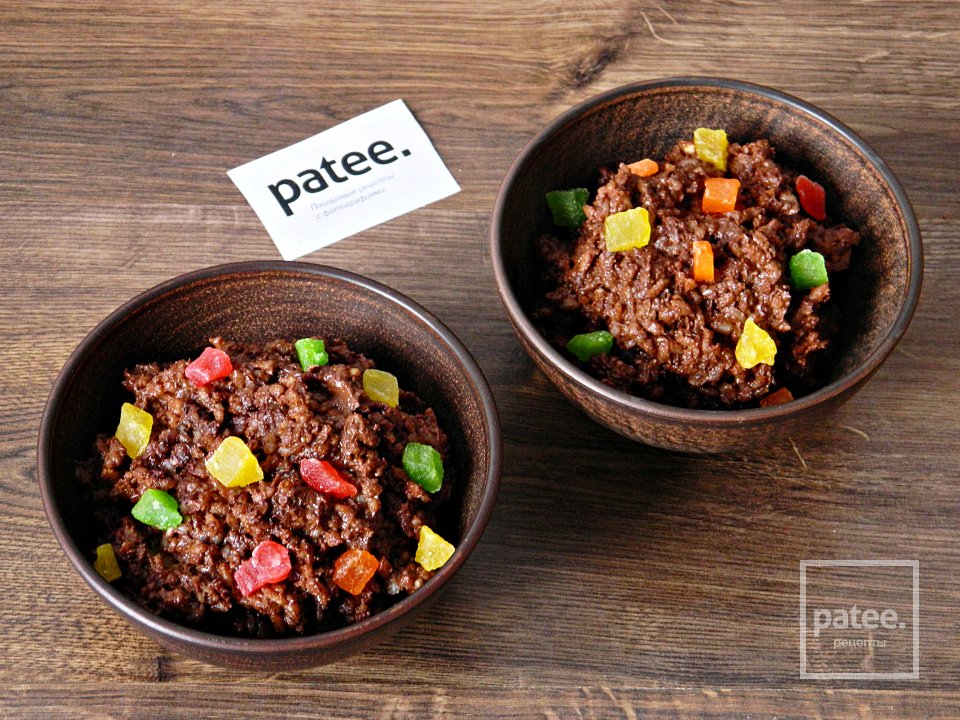 Шоколадная рисовая каша - Шаг 16