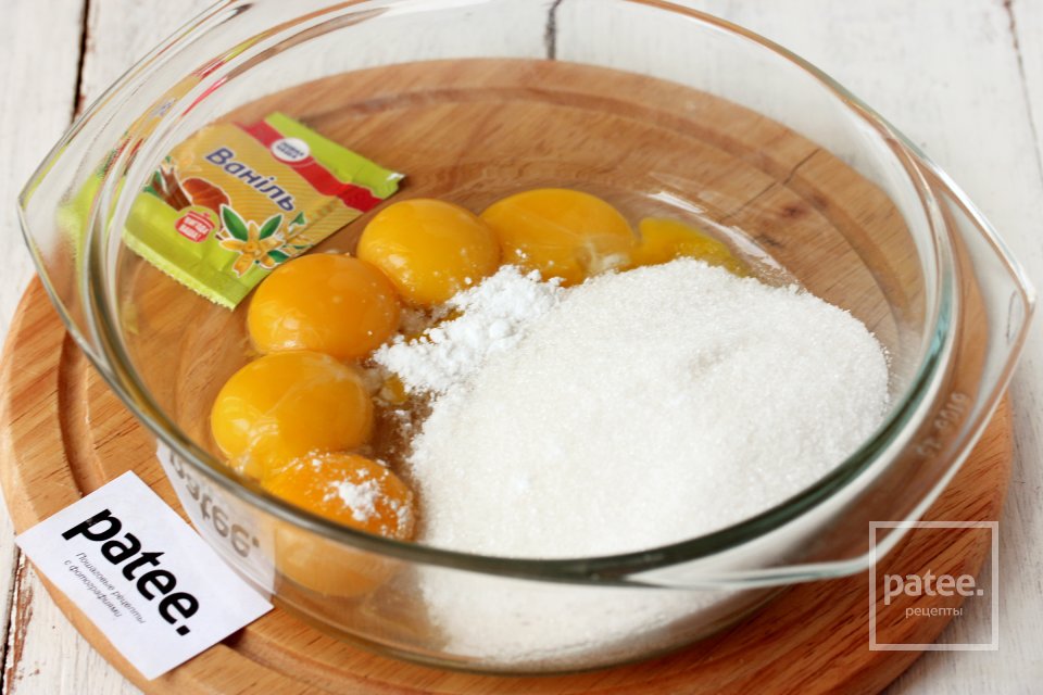 Пасхальный кулич на топлёном молоке с курагой - Шаг 5