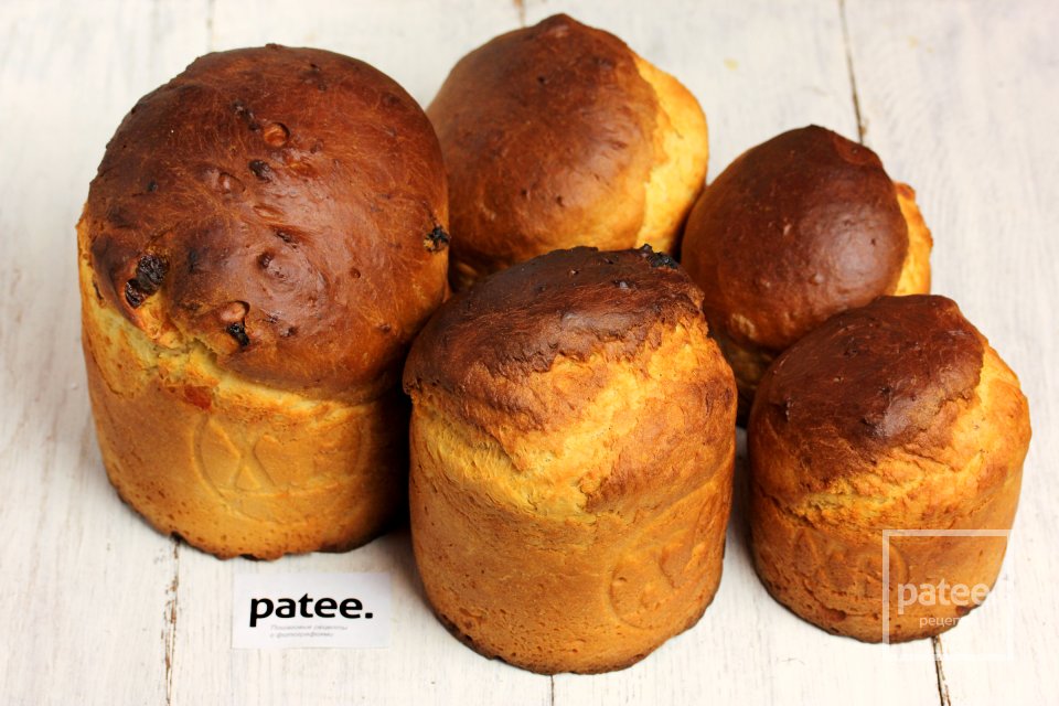 Пасхальный кулич на топлёном молоке с курагой - Шаг 16