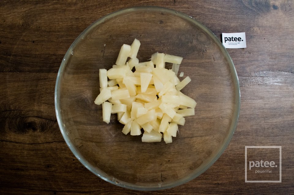 Салат с виноградом - Шаг 3