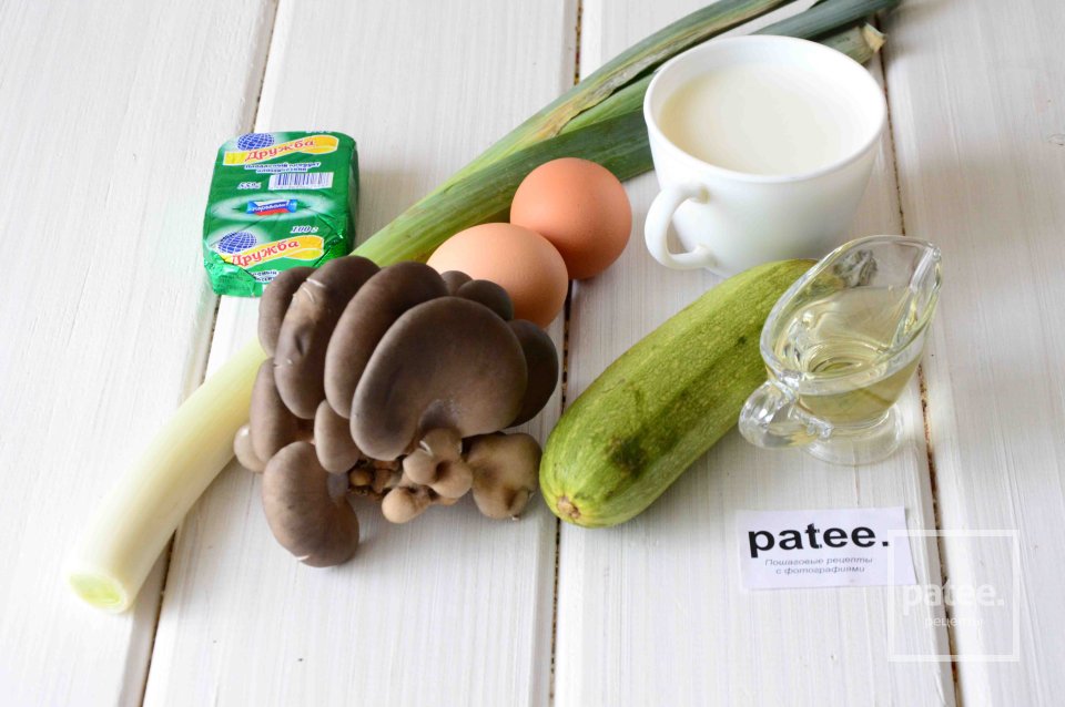 Запеканка из кабачков с грибами - Шаг 1