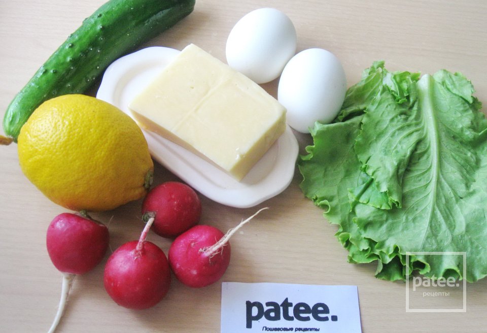 Салат Весна - Шаг 1