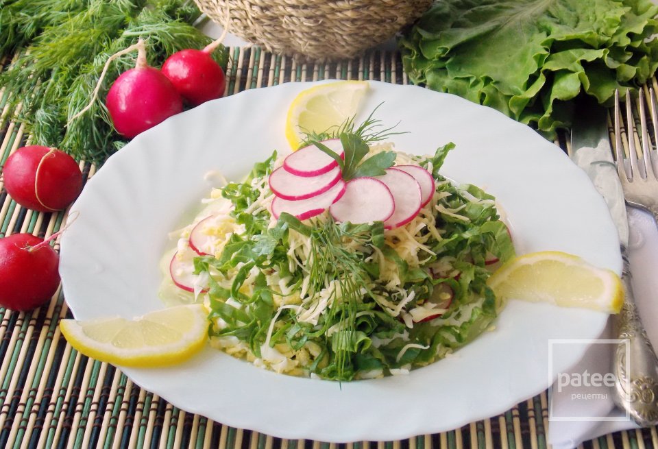 Салат Весна - Шаг 12