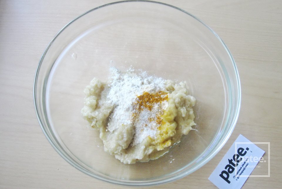 Гедлибже - Шаг 9