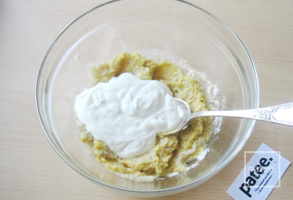 Гедлибже - Шаг 10