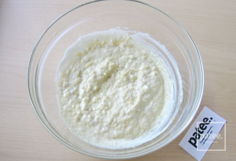 Гедлибже - Шаг 11