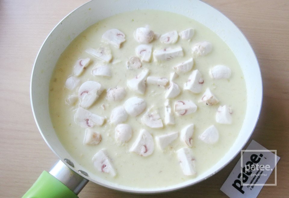 Гедлибже - Шаг 14