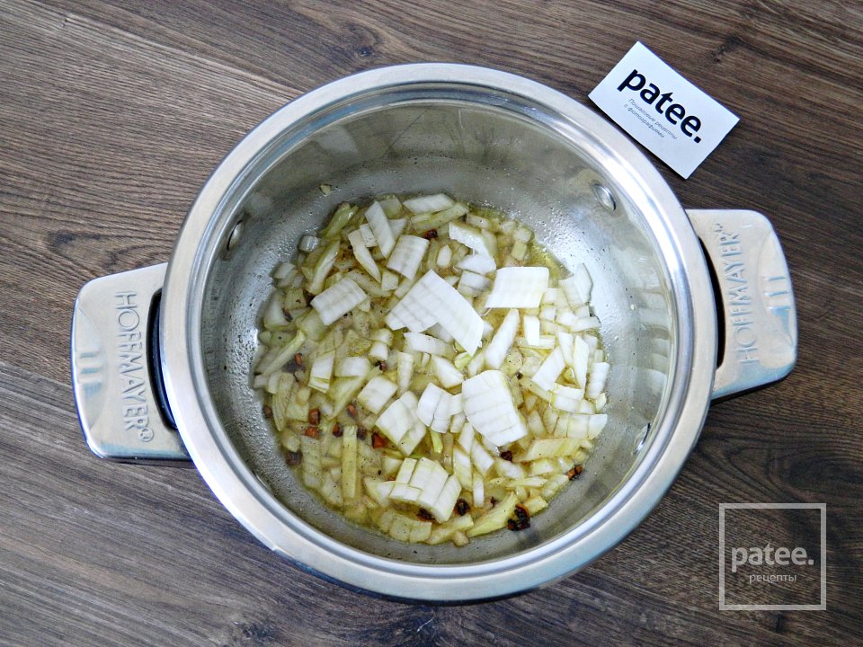 Томатно - чечевичный суп - Шаг 5