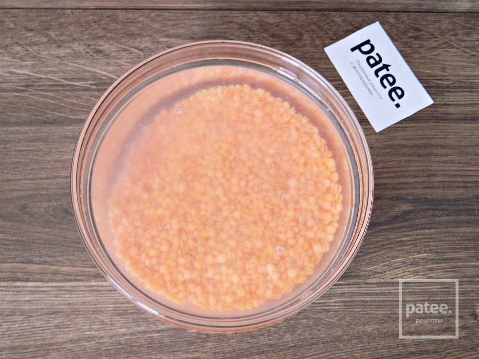 Томатно - чечевичный суп - Шаг 6