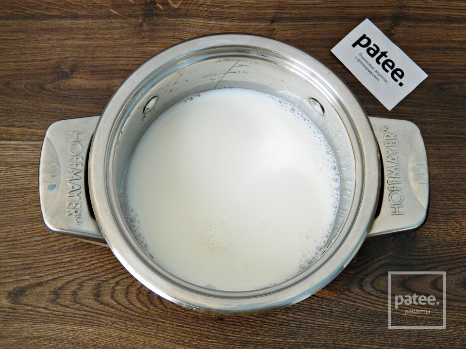 Гулаб джамун - Шаг 4