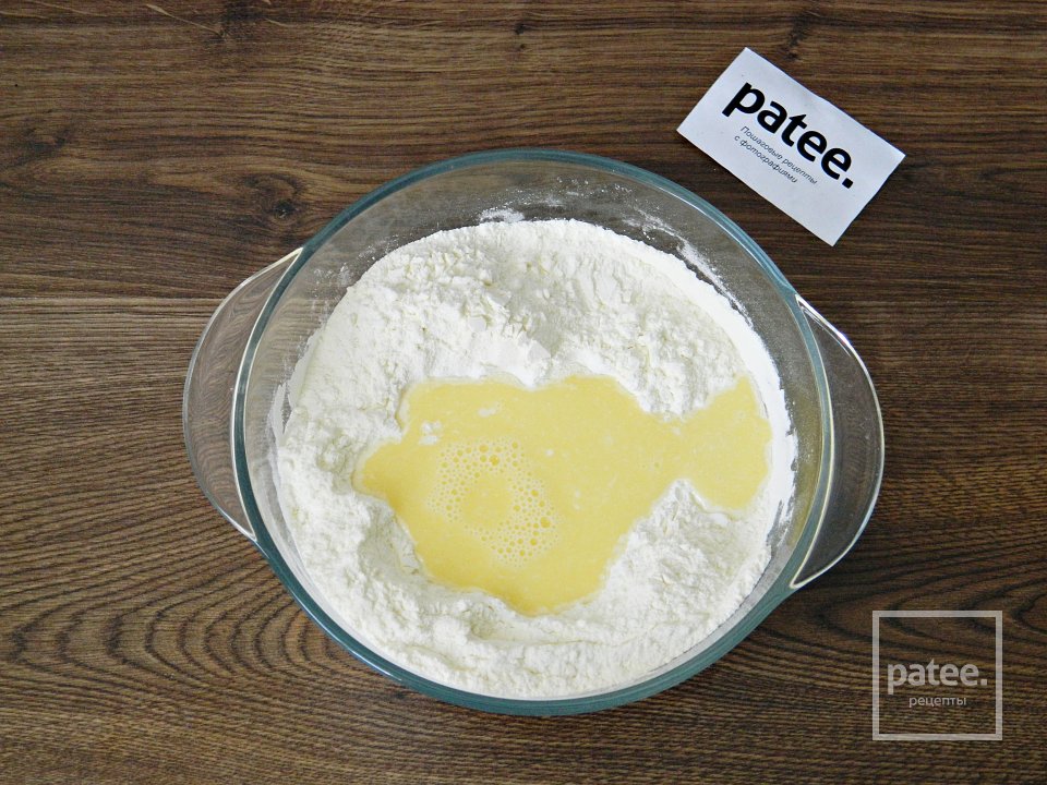 Гулаб джамун - Шаг 6