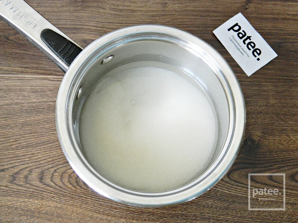 Гулаб джамун - Шаг 11