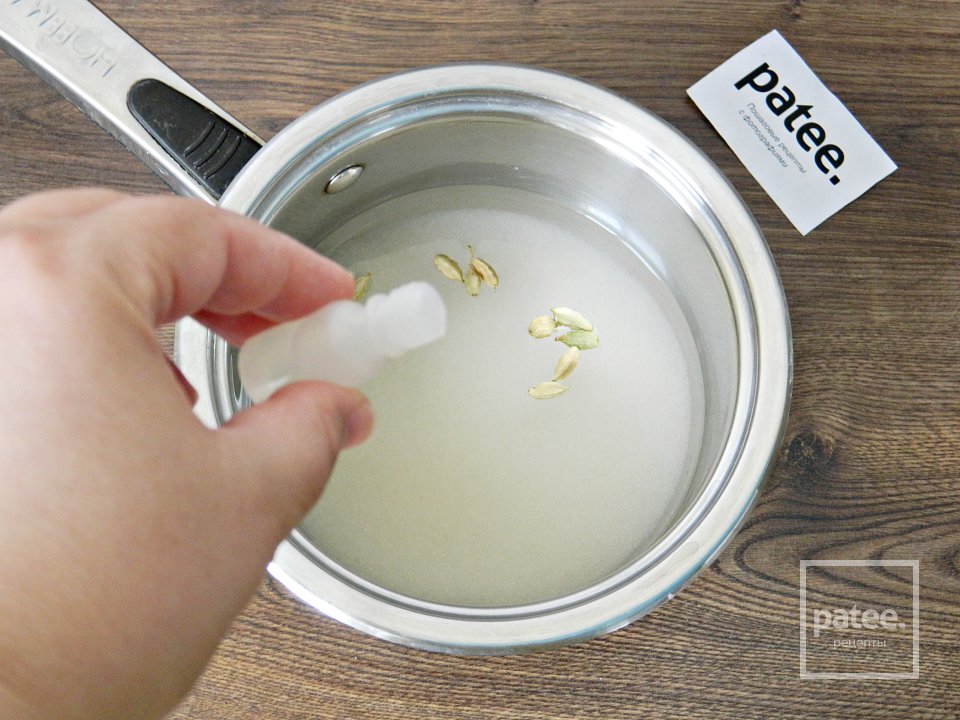 Гулаб джамун - Шаг 13