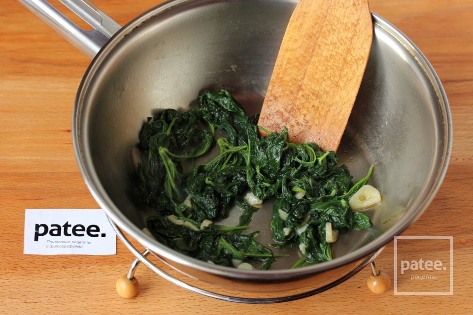 Спагетти с песто из крапивы - Шаг 5