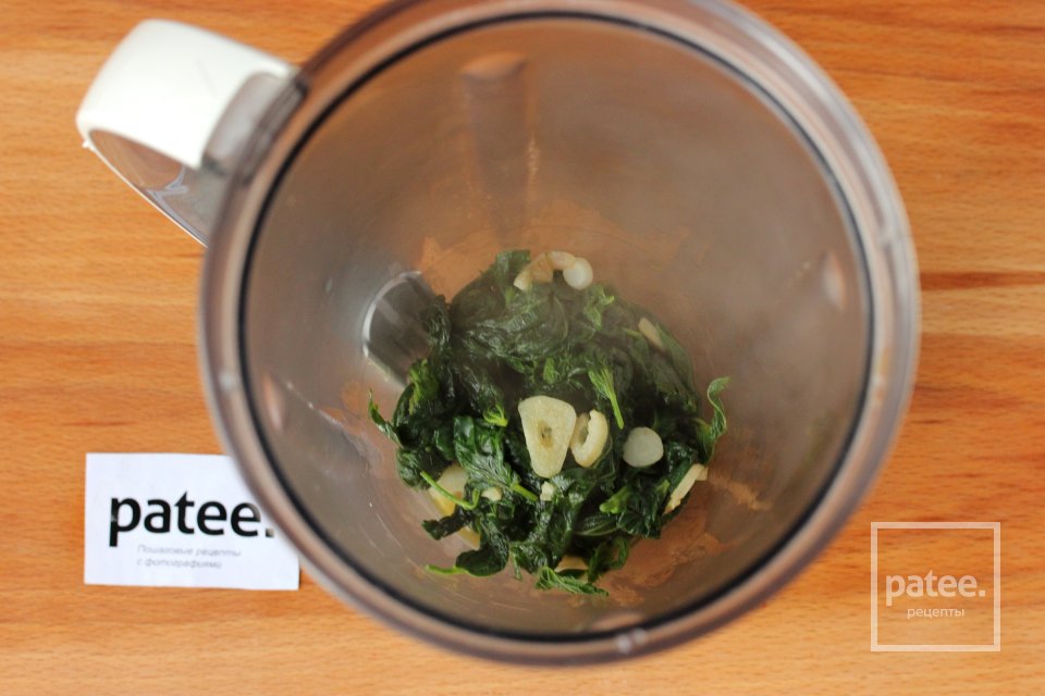 Спагетти с песто из крапивы - Шаг 6