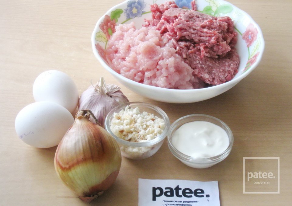 Мясные гнезда - Шаг 1