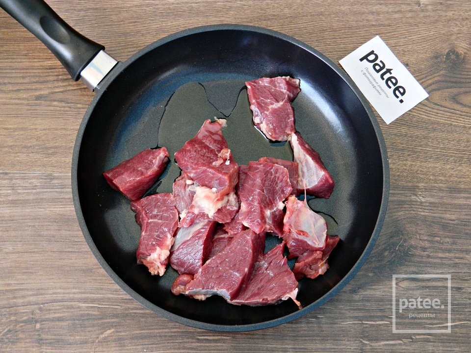 Кебаб в пергаменте - Шаг 3