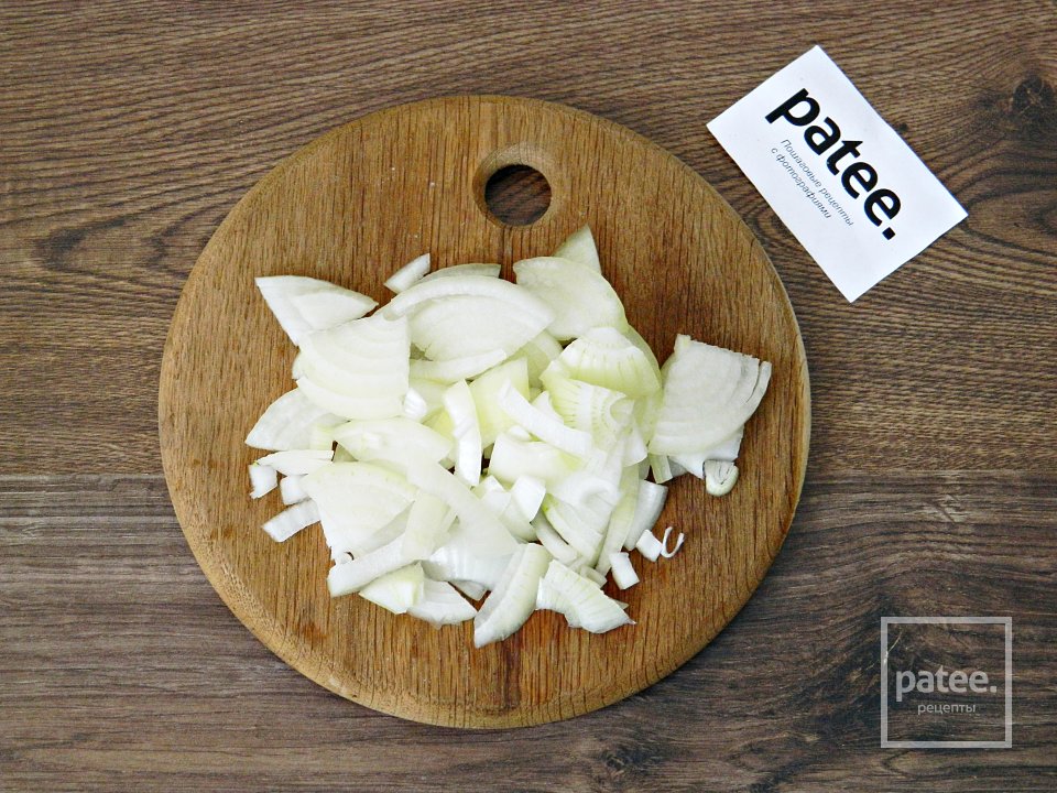 Кебаб в пергаменте - Шаг 5