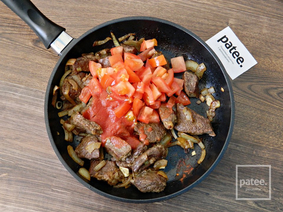 Кебаб в пергаменте - Шаг 10