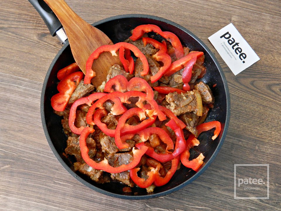 Кебаб в пергаменте - Шаг 13