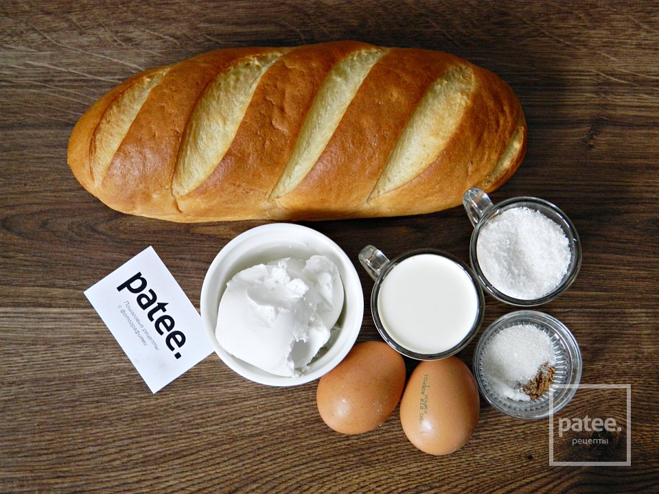 Кокосовые французские тосты - Шаг 1