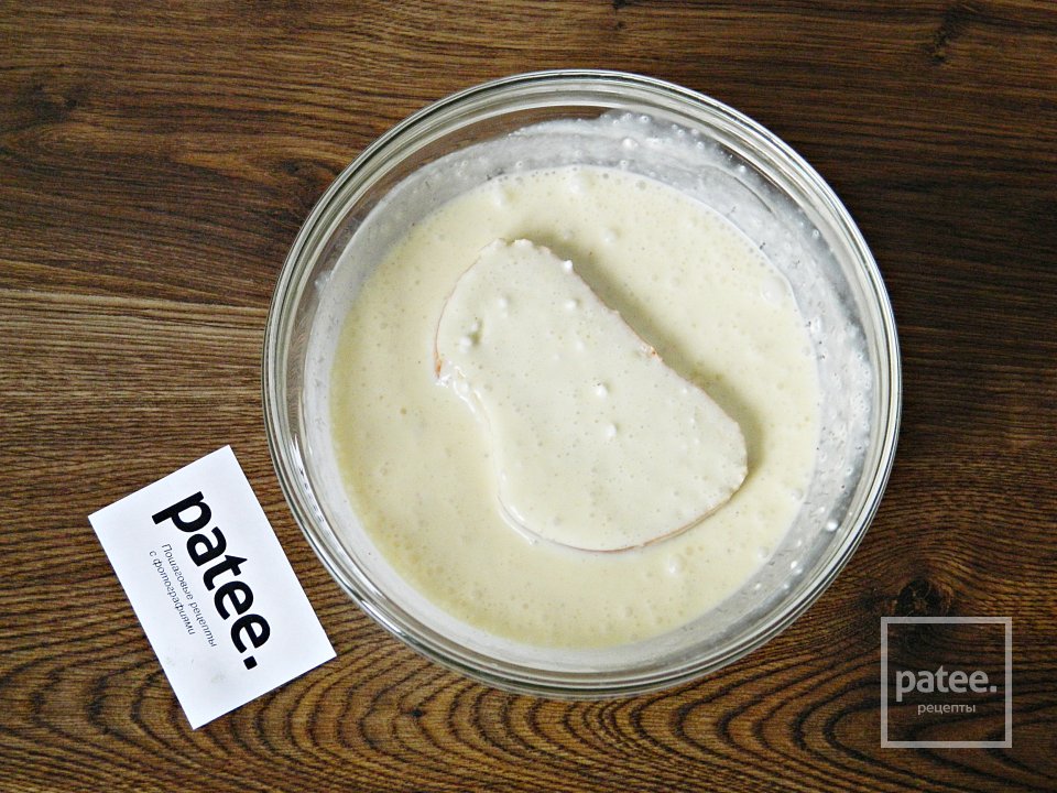 Кокосовые французские тосты - Шаг 9