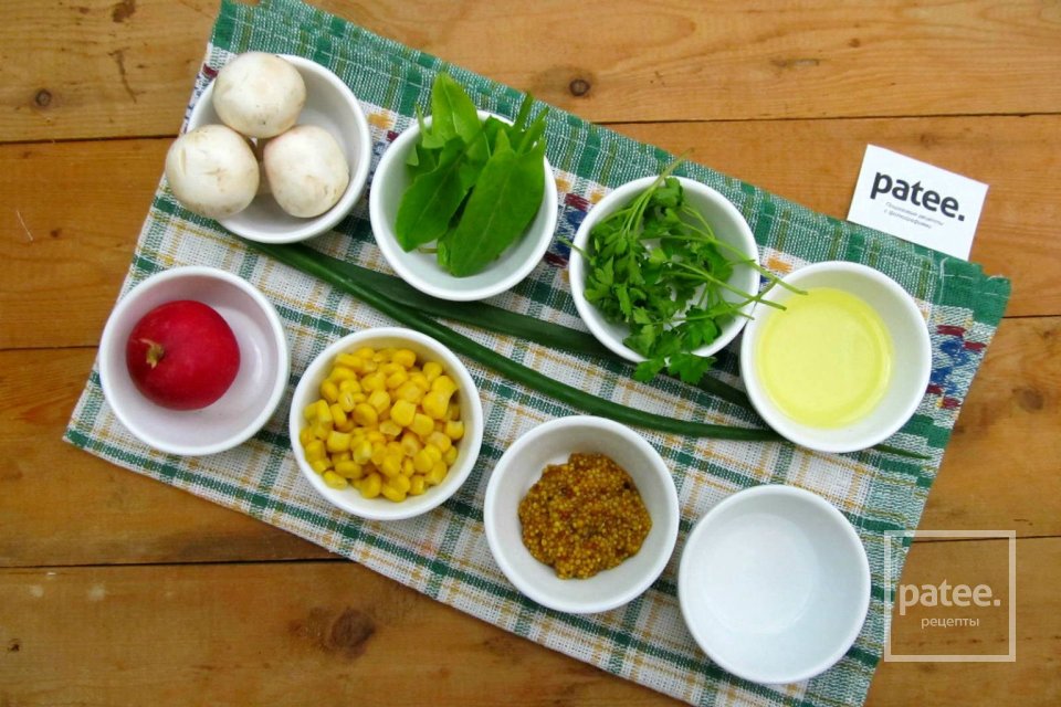 Салат весеннее настроение - Шаг 1