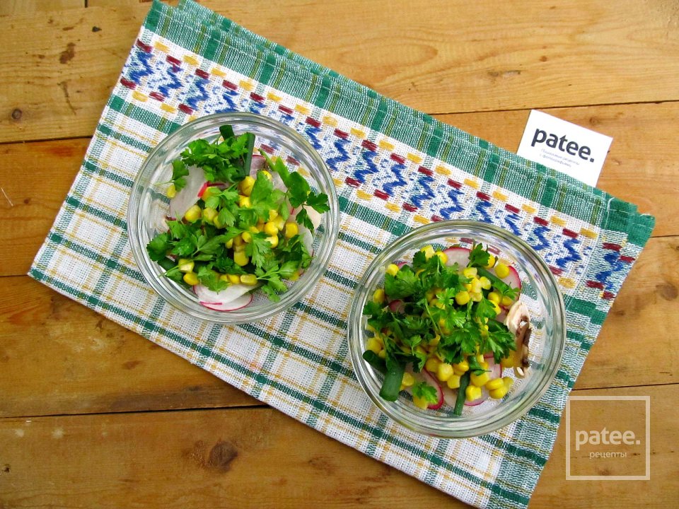 Салат весеннее настроение - Шаг 13