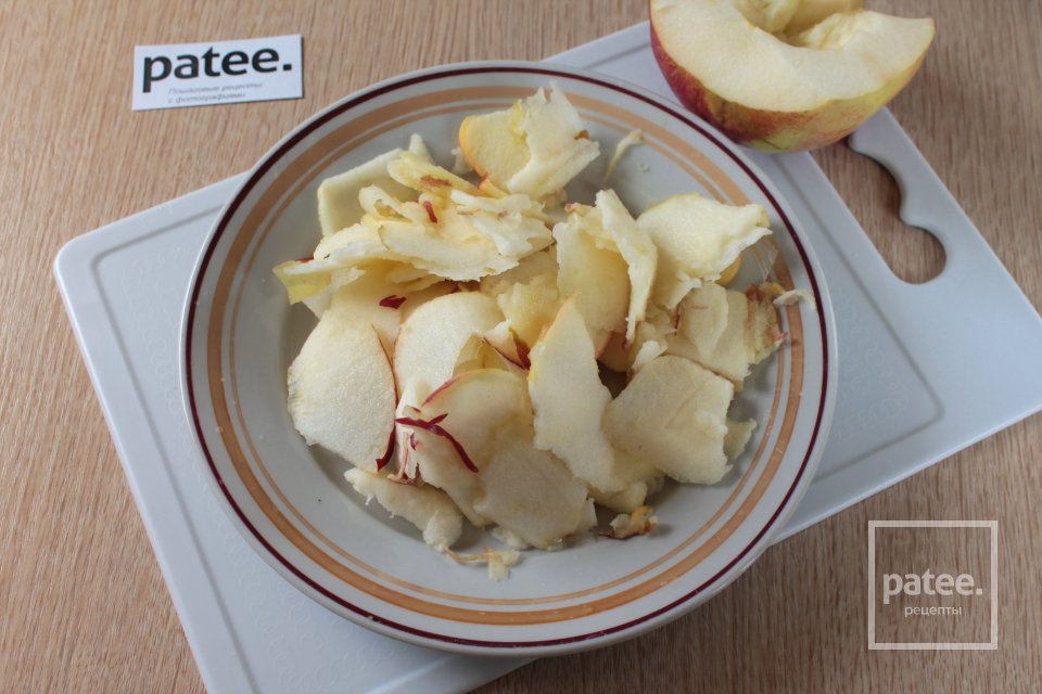 Пирог фруктово-ягодный - Шаг 9