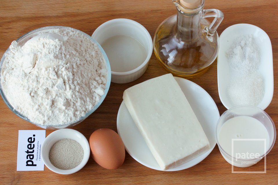 Месеница - Шаг 1