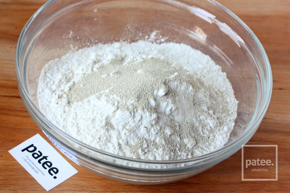 Месеница - Шаг 2