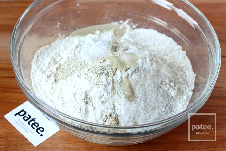 Месеница - Шаг 3