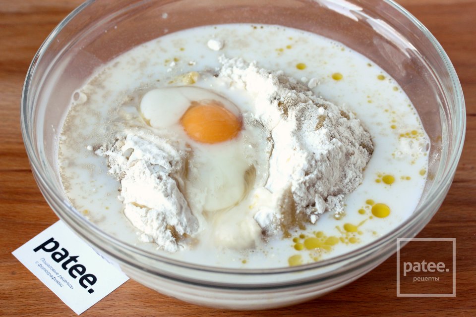 Месеница - Шаг 5