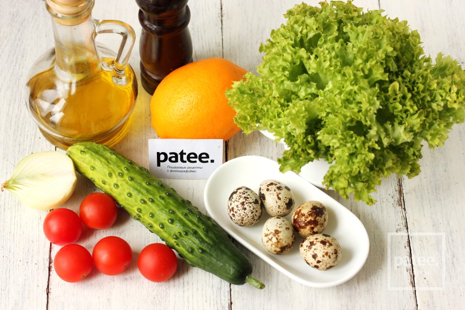 Салат со свежими овощами и перепелиными яйцами - Шаг 1