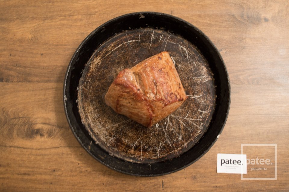 Ростбиф - Шаг 5