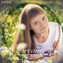 Татьяна Рябкова