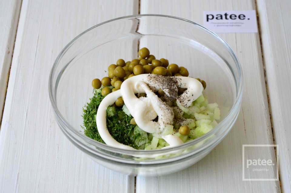 Огуречный салат с горошком и сельдереем - Шаг 8