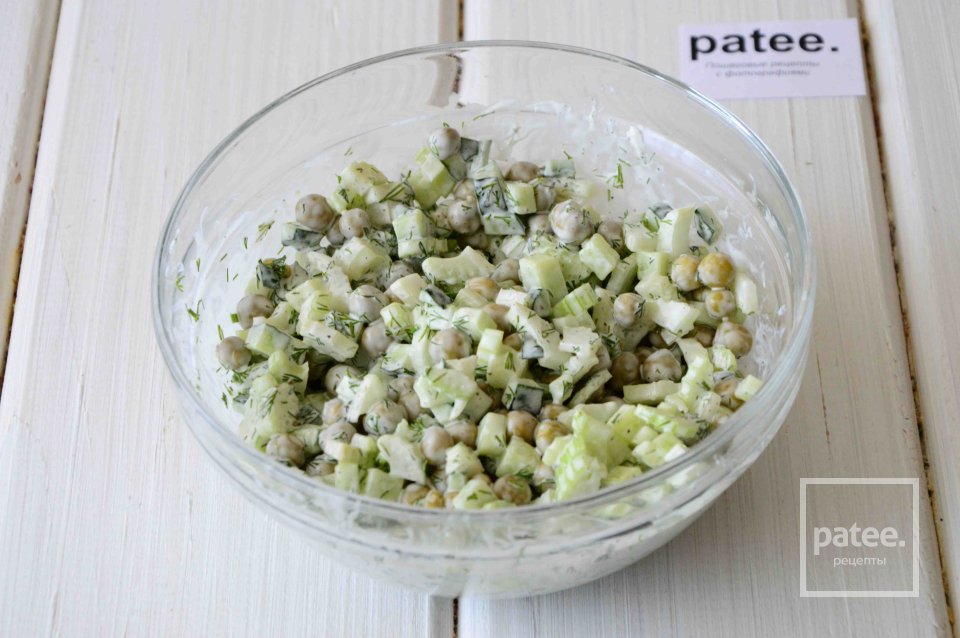 Огуречный салат с горошком и сельдереем - Шаг 9