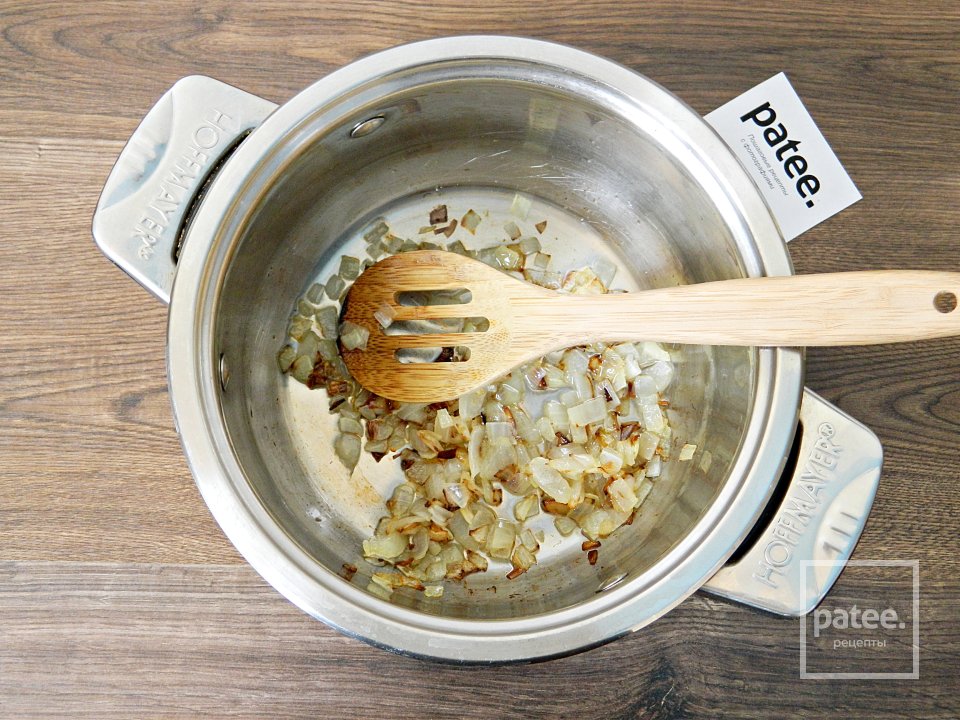 Бозбаш с курицей - Шаг 4